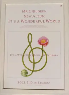 ミスチル it's a wonderful worldポスターB1サイズ❗❗ - メルカリ