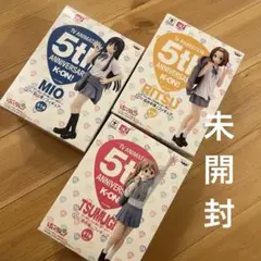けいおん 缶バッジ TBS限定 中野あずさ 新品 未開封 2025年最新】けいおん 5TH フィギュアの人気アイテム - メルカリ
