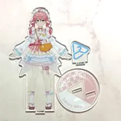 ホロライブ アクリルスタンド アクスタ さくらみこ