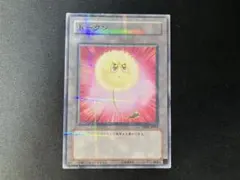 遊戯王 綿毛トークン 怒り顔 パラレル TP02-JP001 - メルカリ