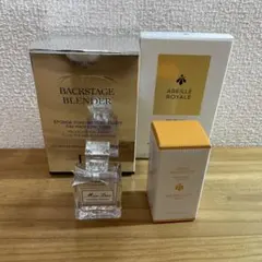 デパコス ミニサイズ まとめ売り Dior ゲラン 香水 スキンケア 4点セット