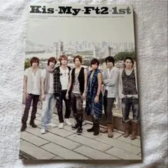 Kis-My-Ft2の 1st写真集