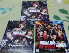 HiGH & LOW 宝塚 宙組 チラシ フライヤー 両面印刷あり