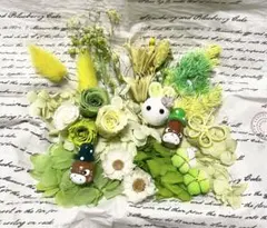 プリザーブドフラワー花材セット