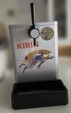 キリン（KIRIN)　のどごしうまい〈生〉ビールサーバー　非売品のサムネイル