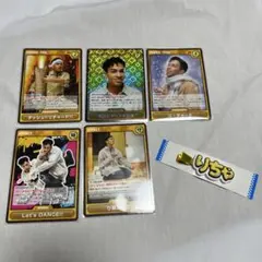 Aぇ! group 草間リチャード敬太 ヘアクリップ＆カード5枚セット