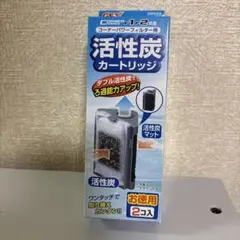 《新品》【送料無料】GEX コーナーパワーフィルター用 活性炭カートリッジ 2入
