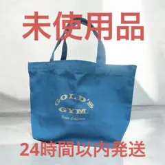 完全未使用品GOLD'S GYM トートバッグ ブルーのサムネイル