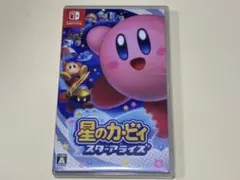 星のカービィ スターアライズ