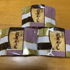 【いちごさま専用♡】武者がえし3個セット♡