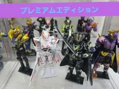 装備 ギーツ セットのサムネイル