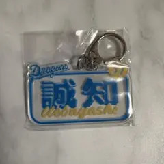 クラモコ31様 リクエスト 2点 まとめ商品