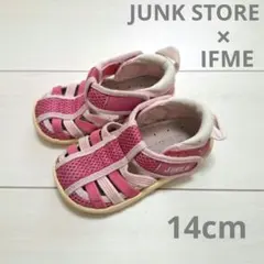ジャンクストア×IFME　コラボ　ベビーサンダル　14　メッシュ　プール