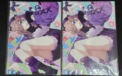 Item thumbnail for item 28dccc8f-be54-4b43-812c-db69666a0b80