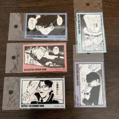 名探偵コナン展 30周年　コマステッカー シール　工藤新一　怪盗キッド　赤井他