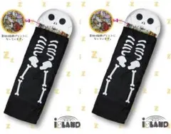 Item thumbnail for item 54ad1a89-fd09-4a0f-8aca-78e16892ff78