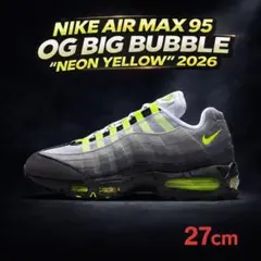 NIKE AIR MAX 95 OG イエローグラデ 2026 メンズ27cm