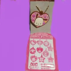 サンリオキャラクターズLOVE！ラバ星チョコクランチ