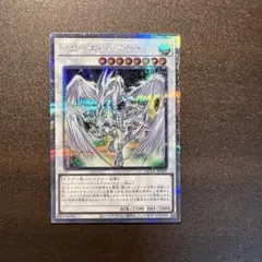 スターダストドラゴン 遊戯王OCG デュエルモンスターズ