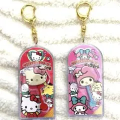 ハローキティ マイメロ　キーホルダー 2個セット