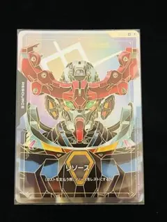 2026年最新】ガンダムカードゲーム リソース パラレルの人気アイテム