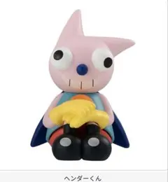 「ヘンダーくん」 クレヨンしんちゃんヘンダーランドの大冒険まちぼうけ 6