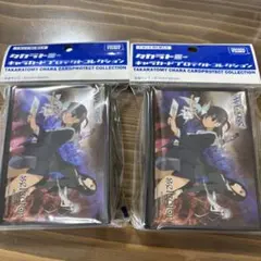 2026年最新】wixoss スリーブの人気アイテム - メルカリ