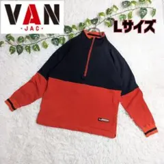 VAN Jacket スウェット