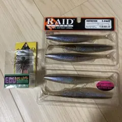 レイドジャパン ファンタスティック エグダマ セットのサムネイル