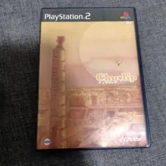 チュウリップ　PS2 ソフト