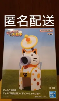 Item thumbnail for item 81ed25ec-62fb-41f6-9c98-0081225da65d