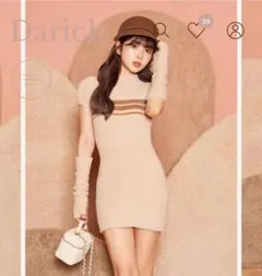 【新品未開封品】アームカバーフェザーニットミニワンピース　FL