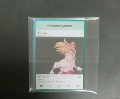 Item thumbnail for item a281d837-4f23-46f0-a6f0-01360b0baa40