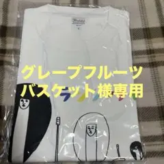 2026年最新】ランジャタイ グッズの人気アイテム - メルカリ