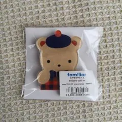 Item thumbnail for item c3c63f75-ee6b-49ed-926c-8f18bf8a5cea