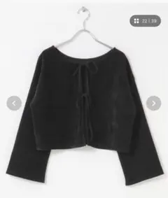 ベロアリボンカットカーディガン