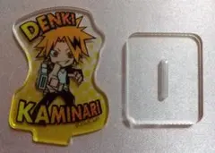 僕のヒーローアカデミア 上鳴電気 アクリルスタンド