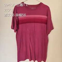 094 tropical smoothie cafe ピンク Tシャツ L　US