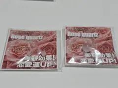 【最終値下げ】天然石 ローズクォーツ・ラピスラズリ・シトリン まとめ売り