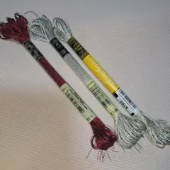 DMC②オリムパス①ラメ糸　3本セット