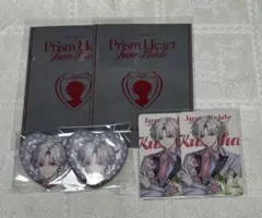 にじさんじ 葛葉 ジューンブライド