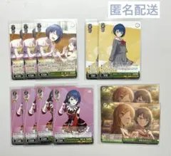 プロセカ 桐谷遥 モモジャン ヴァイスシュヴァルツ