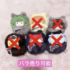 新品 暗殺教室 くるみたぴぬい 全6種セット ぬいぐるみ マスコット 暗殺教室 くるみたぴぬい 6個入り1BOX｜ホビーの総合通販サイト ホビー
