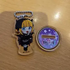 推しの子 MEMちょ 富士急ハイランド ミニキャラアクリルスタンドキーホルダー