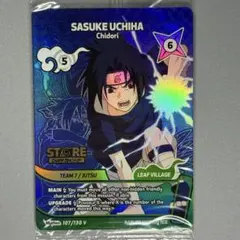 NARUTO Mythos TCGストアチャンピオンシップ　優勝者プロモ サスケ