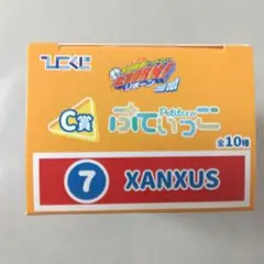 ひこくじ REBORN XANXUS ぷてぃっこ