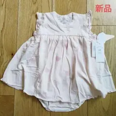 新品未使用　ジェラピケ　ロンパース　80 90 ピンク　ハート　女の子
