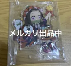 鬼滅の刃 ハロウィン 2020 アクリルスタンド 甘露寺蜜璃 - メルカリ