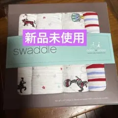 最終値下げ【新品未使用 未開封】aden + anais スワドルおくるみ 4枚