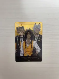 ツイステ　　サバナクロー寮